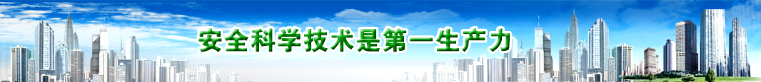 濟(jì)寧市億成金屬結(jié)構(gòu)有限公司